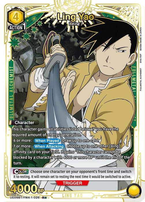 Ling Yao (026) (R*) (UE09BT/FMA-1-026) (Foil) [UE09BT: FULLMETAL ALCHEMIST]
