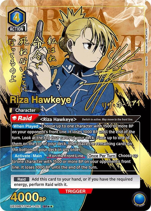 Riza Hawkeye (051) (SR**) (UE09BT/FMA-1-051) (Foil) [UE09BT: FULLMETAL ALCHEMIST]