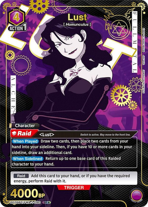 Lust (090) (SR*) (UE09BT/FMA-1-090) (Foil) [UE09BT: FULLMETAL ALCHEMIST]
