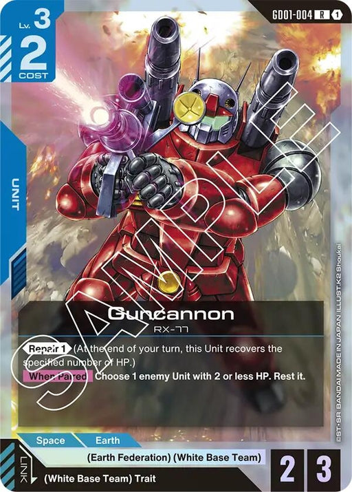 Image for Guncannon (GD01-004) (Holofoil) [Newtype Rising] - Gundam Card Game