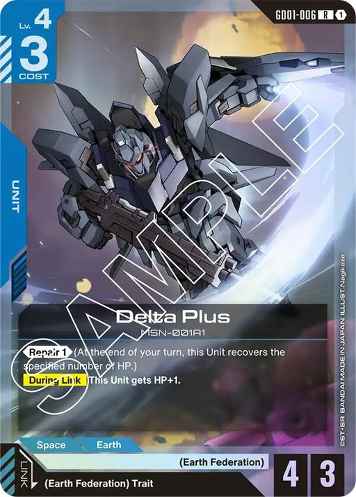 Image for Delta Plus (GD01-006) (Holofoil) [Newtype Rising] - Gundam Card Game
