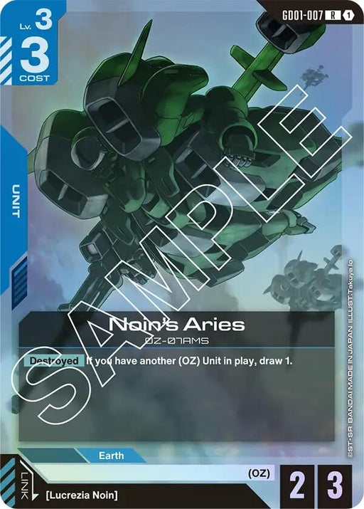 Image for Noin's Aries (GD01-007) (Holofoil) [Newtype Rising] - Gundam Card Game