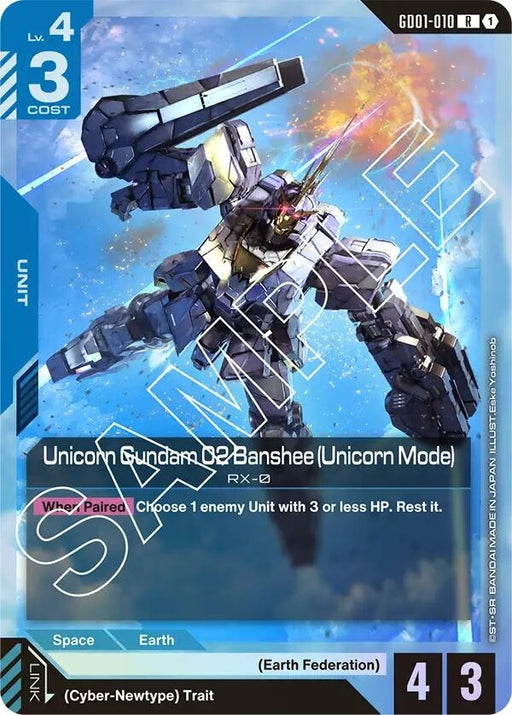 Image for Unicorn Gundam 02 Banshee (Unicorn Mode) (GD01-010) (Holofoil) [Newtype Rising] - Gundam Card Game