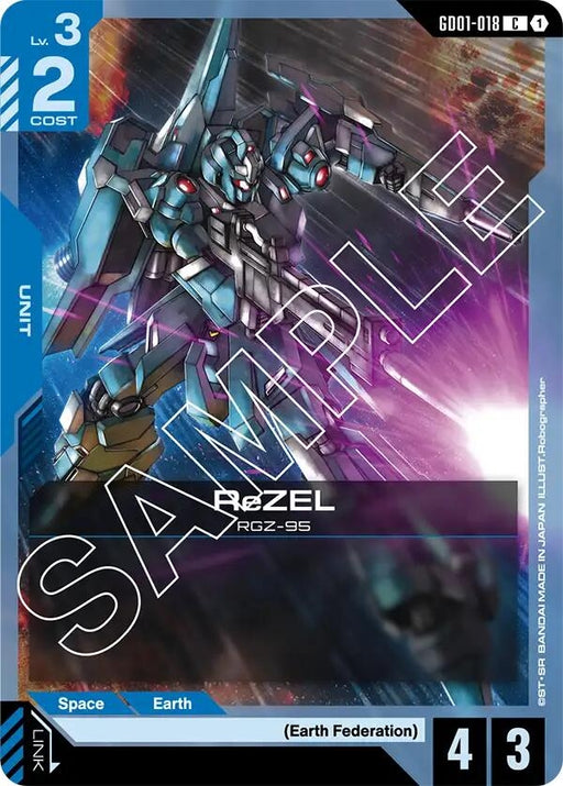 Image for ReZEL (GD01-018) [Newtype Rising] - Gundam Card Game