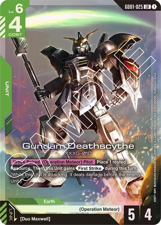 Image for Gundam Deathscythe (GD01-025) (GD01-025) (Holofoil) [Newtype Rising] - Gundam Card Game