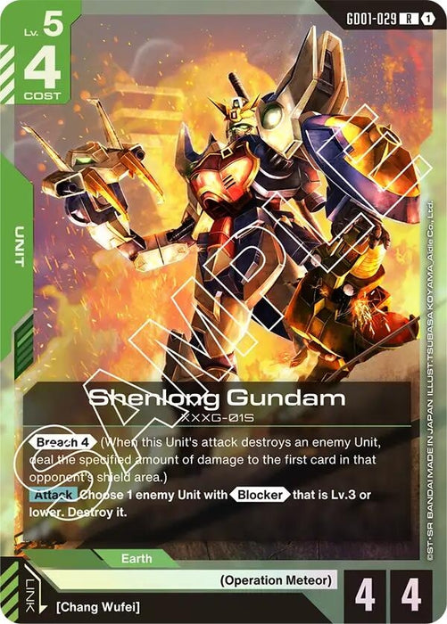 Image for Shenlong Gundam (GD01-029) (GD01-029) (Holofoil) [Newtype Rising] - Gundam Card Game
