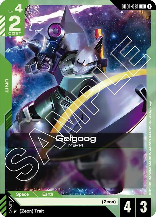 Image for Gelgoog (GD01-031) [Newtype Rising] - Gundam Card Game