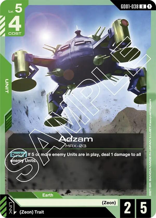 Image for Adzam (GD01-038) [Newtype Rising] - Gundam Card Game