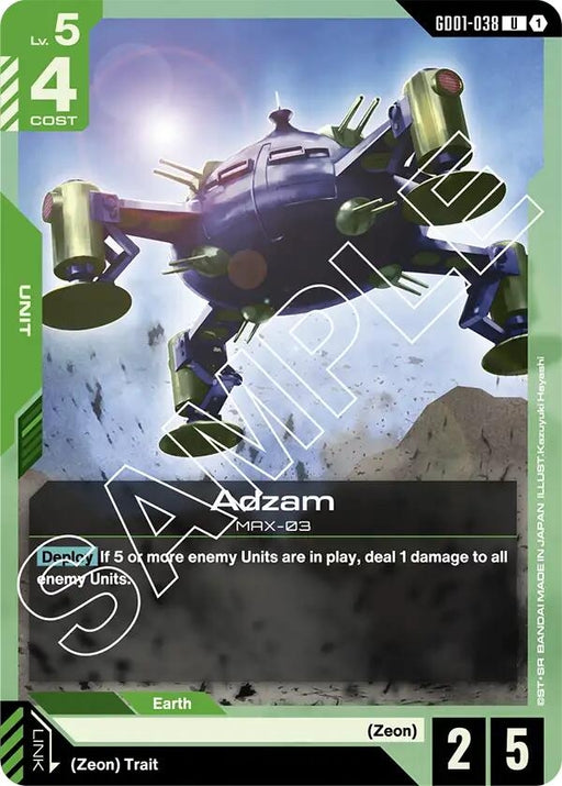 Image for Adzam (GD01-038) [Newtype Rising] - Gundam Card Game