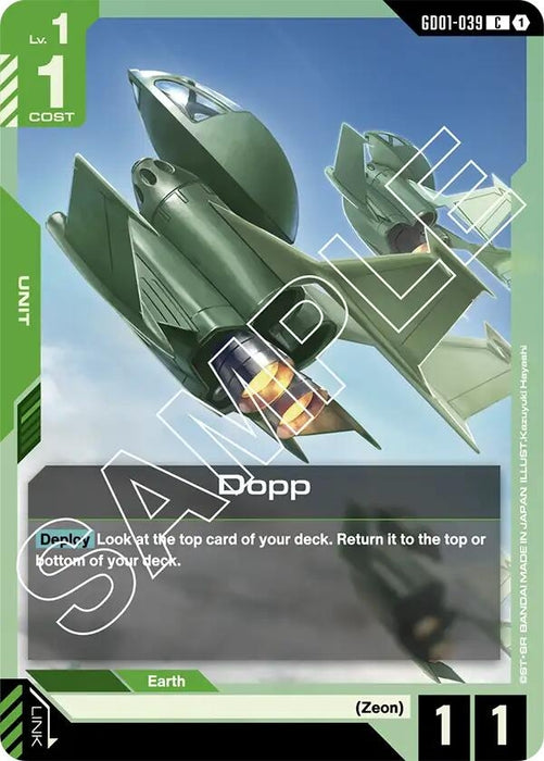 Image for Dopp (GD01-039) [Newtype Rising] - Gundam Card Game