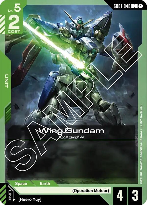 Image for Wing Gundam (GD01-040) (GD01-040) [Newtype Rising] - Gundam Card Game
