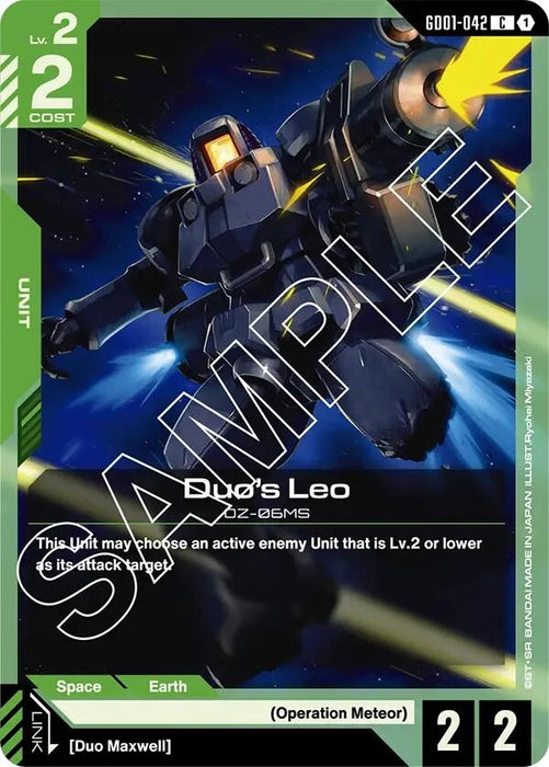 Image for Duo's Leo (GD01-042) [Newtype Rising] - Gundam Card Game