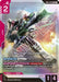 Image for Buster Gundam (GD01-046) (Holofoil) [Newtype Rising] - Gundam Card Game