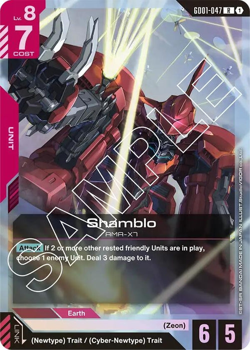 Image for Shamblo (GD01-047) (Holofoil) [Newtype Rising] - Gundam Card Game