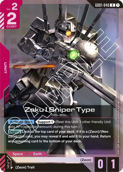 Zaku I Sniper Type (GD01-048) (Holofoil) [Newtype Rising]