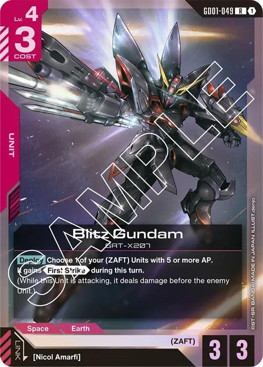 Image for Blitz Gundam (GD01-049) (Holofoil) [Newtype Rising] - Gundam Card Game