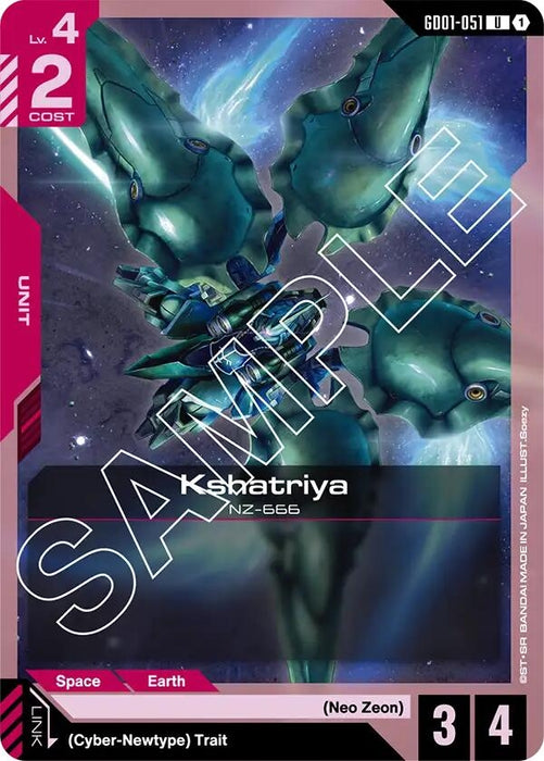 Image for Kshatriya (GD01-051) (GD01-051) [Newtype Rising] - Gundam Card Game