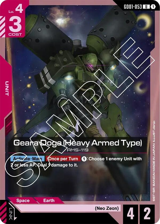 Image for Geara Doga (Heavy Armed Type) (GD01-053) [Newtype Rising] - Gundam Card Game
