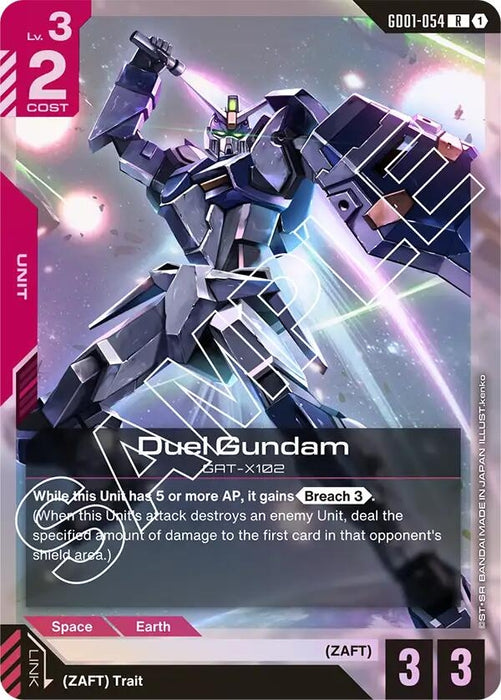 Duel Gundam (GD01-054) (Holofoil) [Newtype Rising]