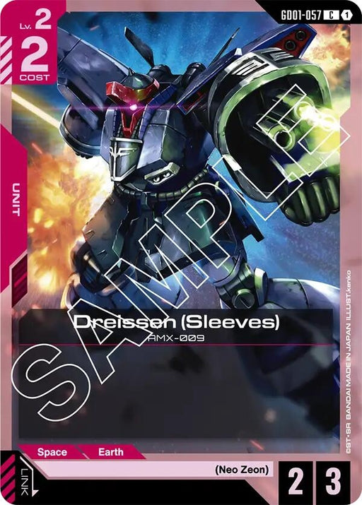Image for Dreissen (Sleeves) (GD01-057) [Newtype Rising] - Gundam Card Game