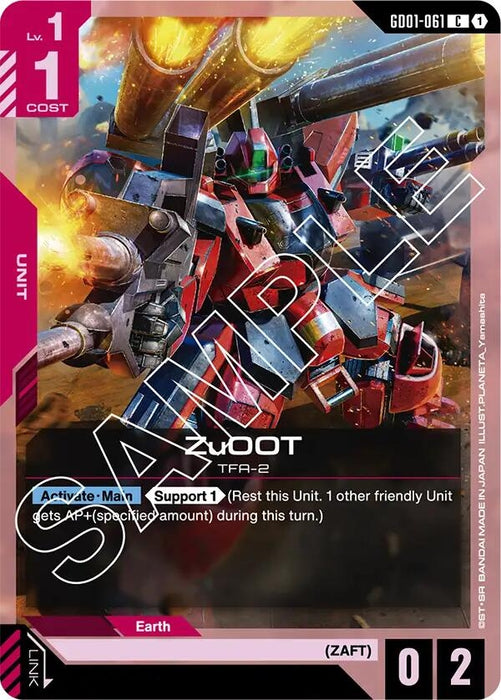 Image for ZuOOT (GD01-061) [Newtype Rising] - Gundam Card Game