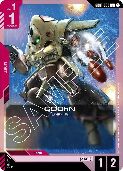 Image for GOOhN (GD01-062) [Newtype Rising] - Gundam Card Game