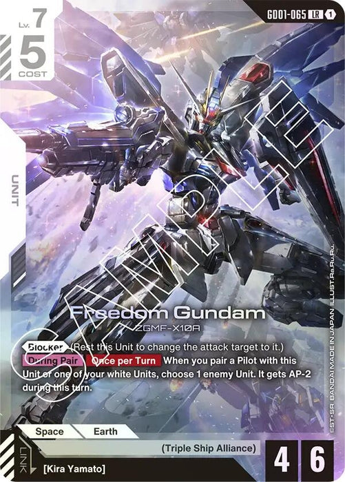 Image for Freedom Gundam (GD01-065) (Holofoil) [Newtype Rising] - Gundam Card Game
