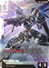 Image for Freedom Gundam (GD01-065) (Holofoil) [Newtype Rising] - Gundam Card Game