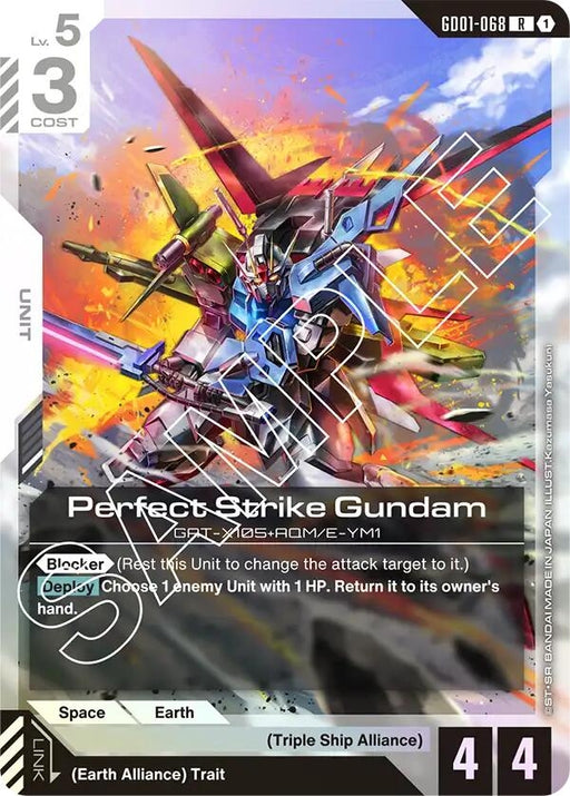 Image for Perfect Strike Gundam (GD01-068) (Holofoil) [Newtype Rising] - Gundam Card Game