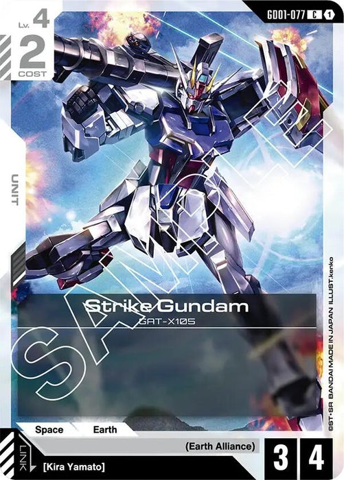 Image for Strike Gundam (GD01-077) (GD01-077) [Newtype Rising] - Gundam Card Game