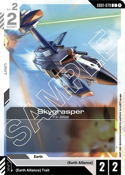 Image for Skygrasper (GD01-079) [Newtype Rising] - Gundam Card Game