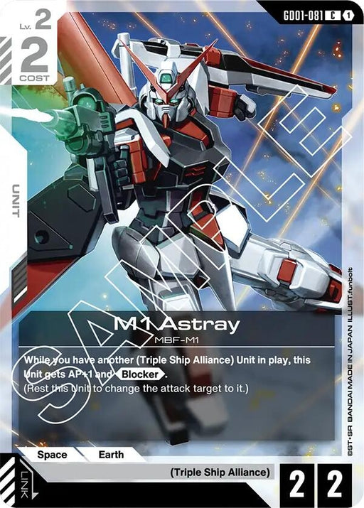 Image for M1 Astray (GD01-081) [Newtype Rising] - Gundam Card Game