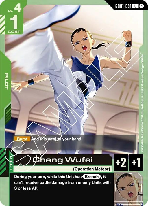 Image for Chang Wufei (GD01-091) [Newtype Rising] - Gundam Card Game