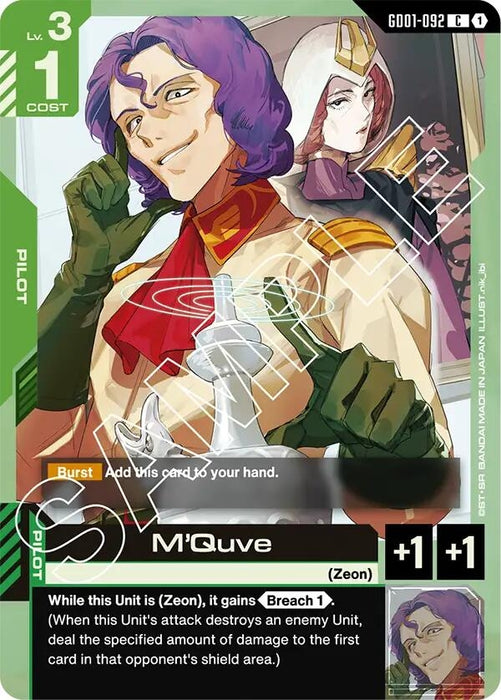 Image for M'Quve (GD01-092) [Newtype Rising] - Gundam Card Game