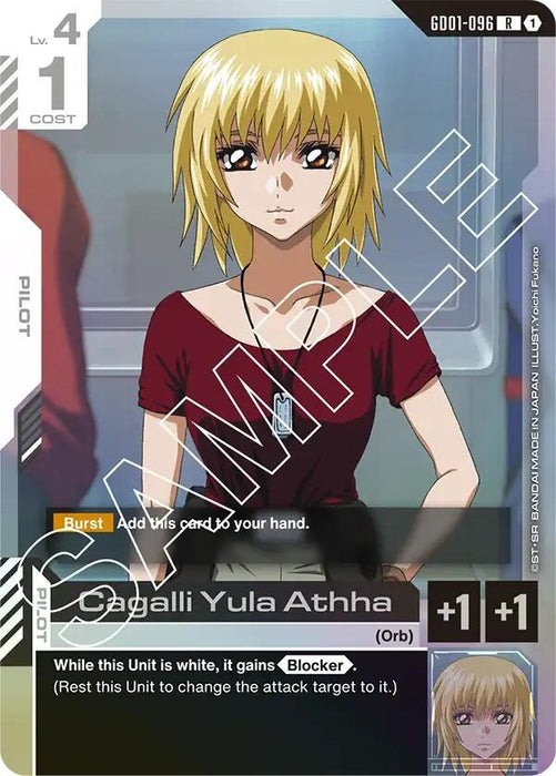 Image for Cagalli Yula Athha (GD01-096) (Holofoil) [Newtype Rising] - Gundam Card Game