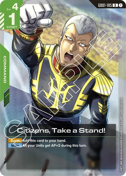Image for Citizens, Take a Stand! (GD01-105) (Holofoil) [Newtype Rising] - Gundam Card Game