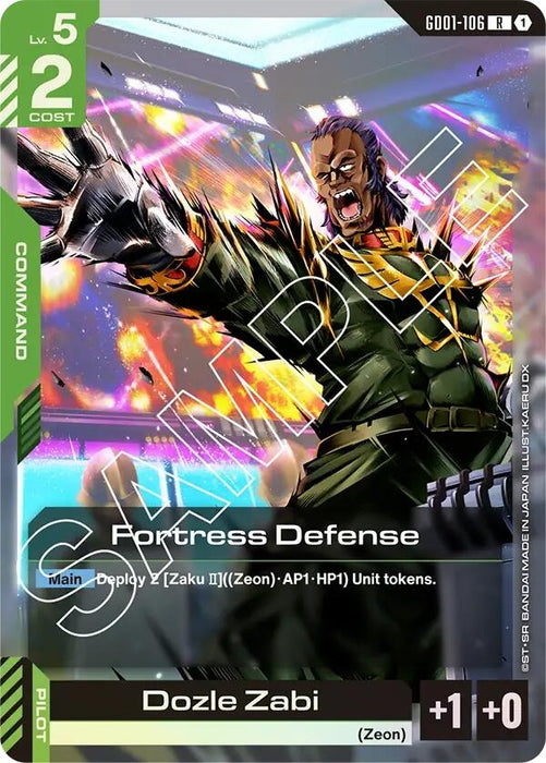 Fortress Defense (GD01-106) (Holofoil) [Newtype Rising]