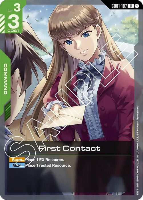 Image for First Contact (GD01-107) [Newtype Rising] - Gundam Card Game