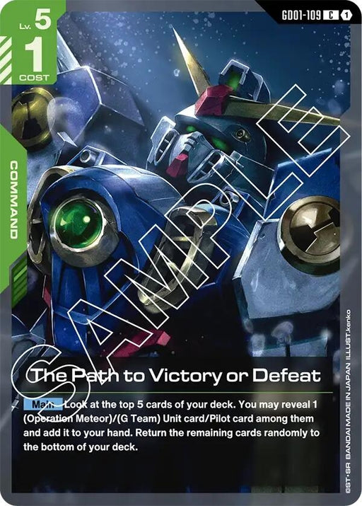Image for The Path to Victory or Defeat (GD01-109) [Newtype Rising] - Gundam Card Game