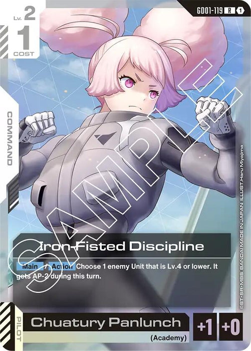 Image for Iron-Fisted Discipline (GD01-119) (Holofoil) [Newtype Rising] - Gundam Card Game