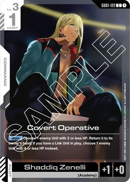Image for Covert Operative (GD01-122) [Newtype Rising] - Gundam Card Game