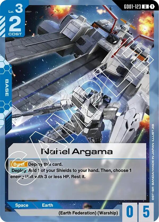 Image for Nahel Argama (GD01-123) [Newtype Rising] - Gundam Card Game