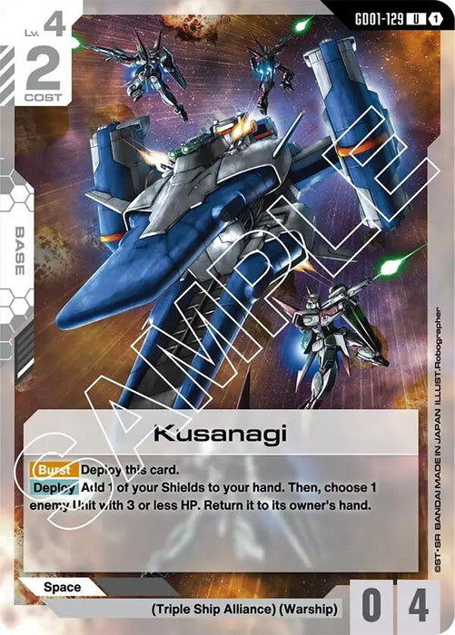 Image for Kusanagi (GD01-129) [Newtype Rising] - Gundam Card Game