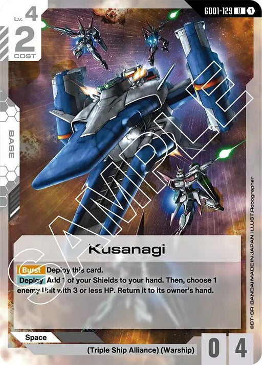 Image for Kusanagi (GD01-129) [Newtype Rising] - Gundam Card Game