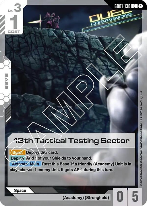 Image for 13th Tactical Testing Sector (GD01-130) [Newtype Rising] - Gundam Card Game