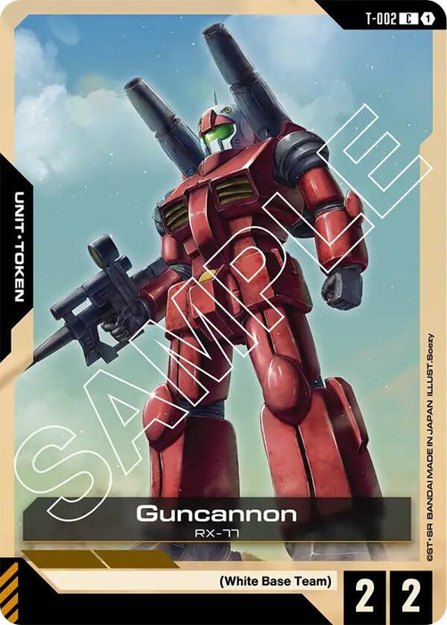 Image for Guncannon (T-002) Token (T-002) [Newtype Rising] - Gundam Card Game