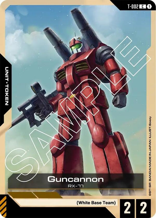 Image for Guncannon (T-002) Token (T-002) [Newtype Rising] - Gundam Card Game