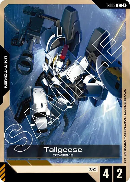 Image for Tallgeese (T-005) Token (T-005) [Newtype Rising] - Gundam Card Game