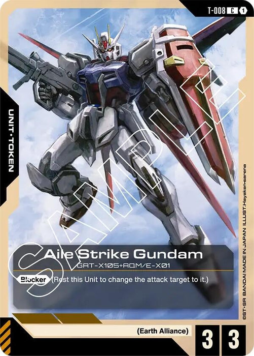 Image for Aile Strike Gundam (T-008) Token (T-008) [Newtype Rising] - Gundam Card Game