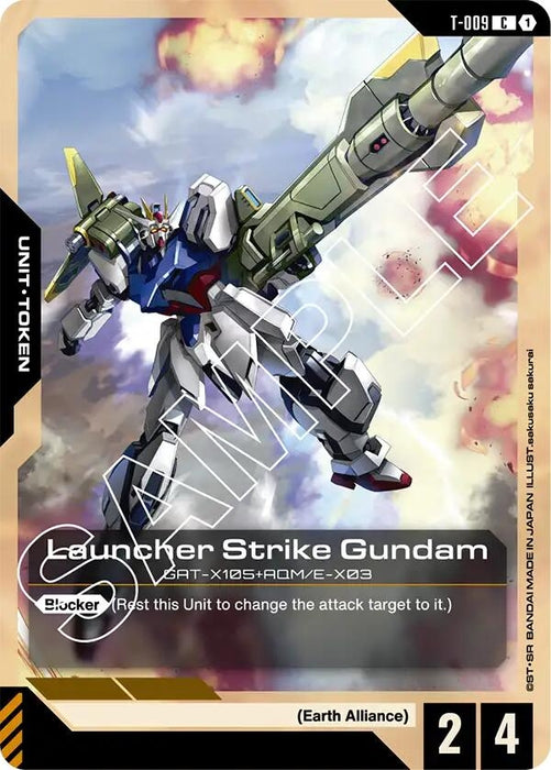 Image for Launcher Strike Gundam (T-009) Token (T-009) [Newtype Rising] - Gundam Card Game